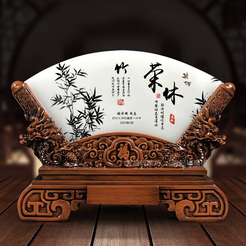 工艺品