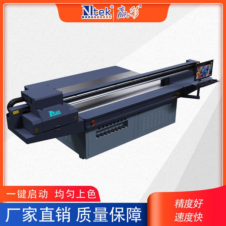 大型UV平板打印机多少钱一台