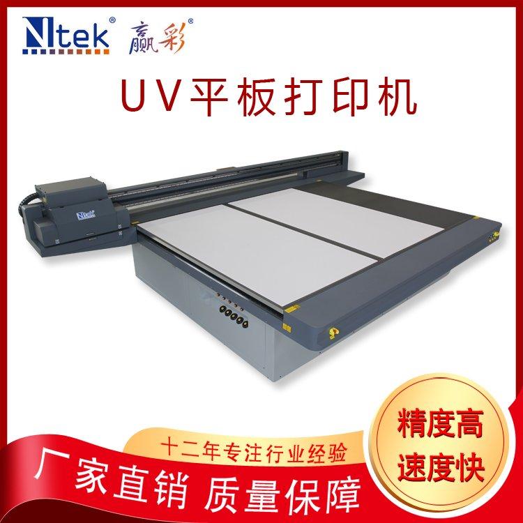 平板uv打印厂家:UV万能平板打印机报价